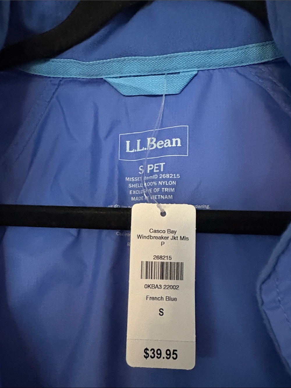L.L. Bean Windbreaker Jacket - Picture 6 of 8